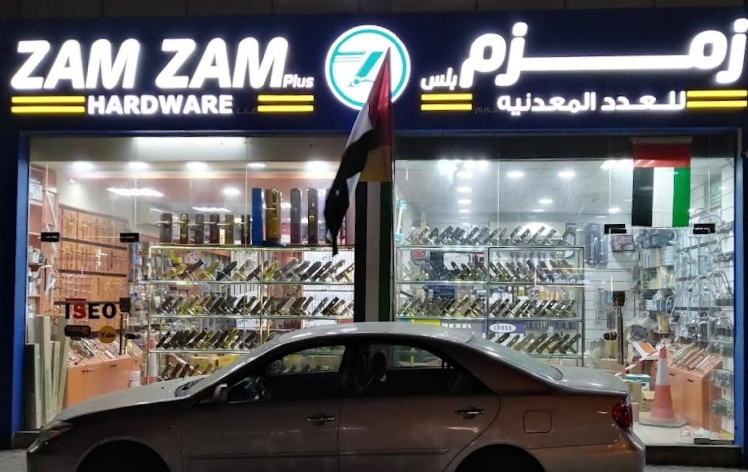 Contact Us Zam Zam Plus Hardware LLC